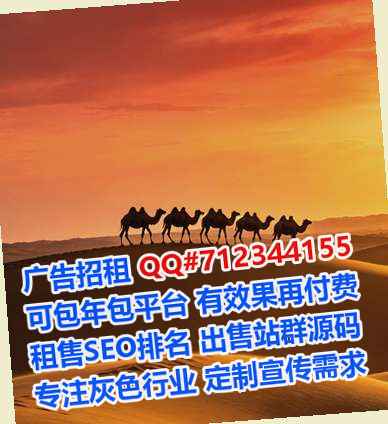 河间借卵子电子科技门市部